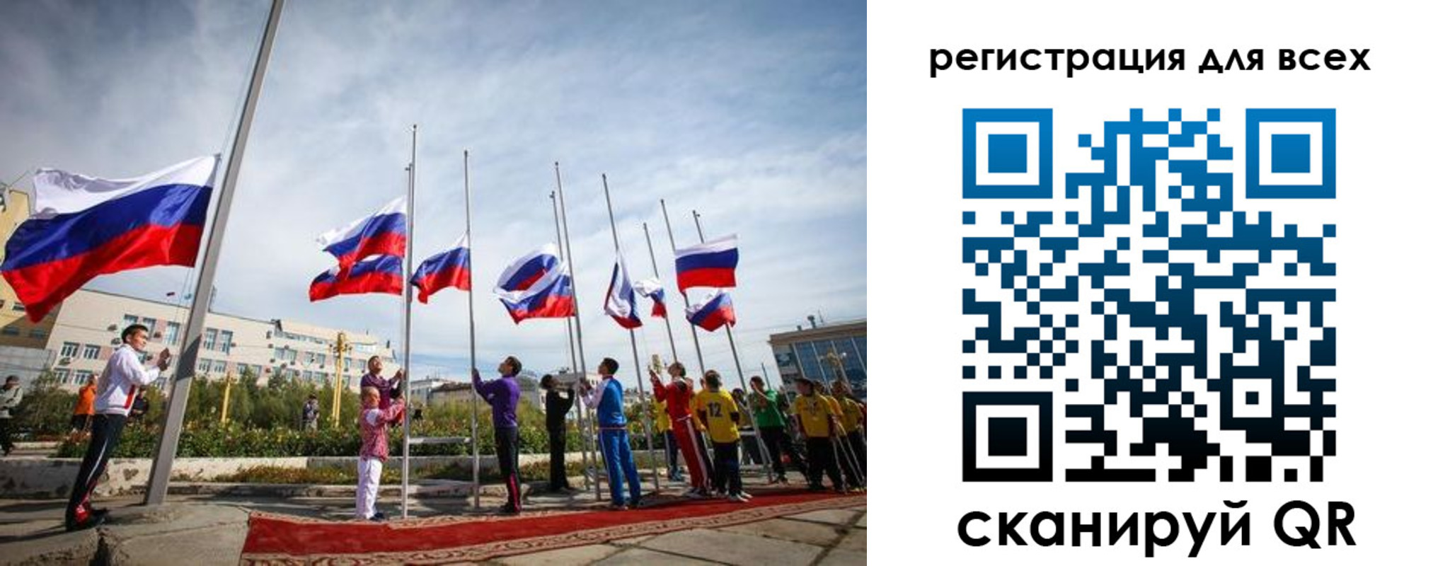 прописка от собственника в Карабулаке
