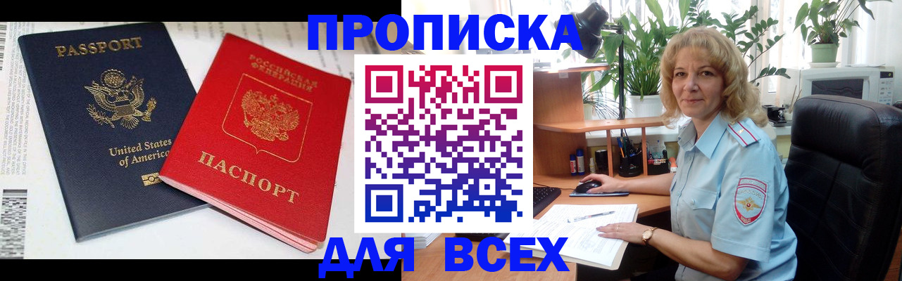 форма 3 в Карабулаке